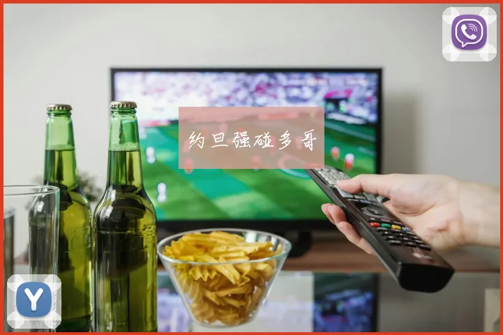 约旦强碰多哥